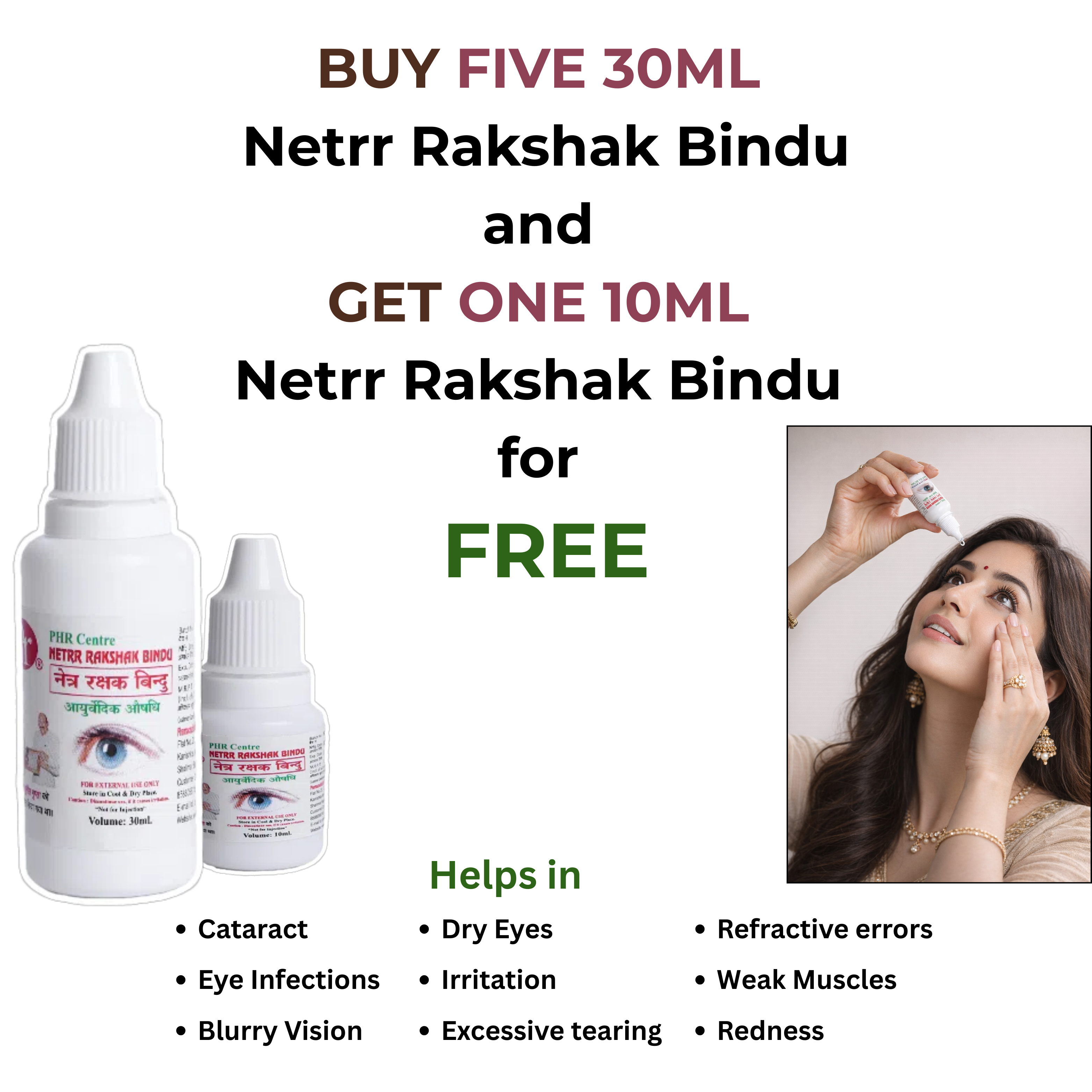Netrr Rakshak Bindu Offer