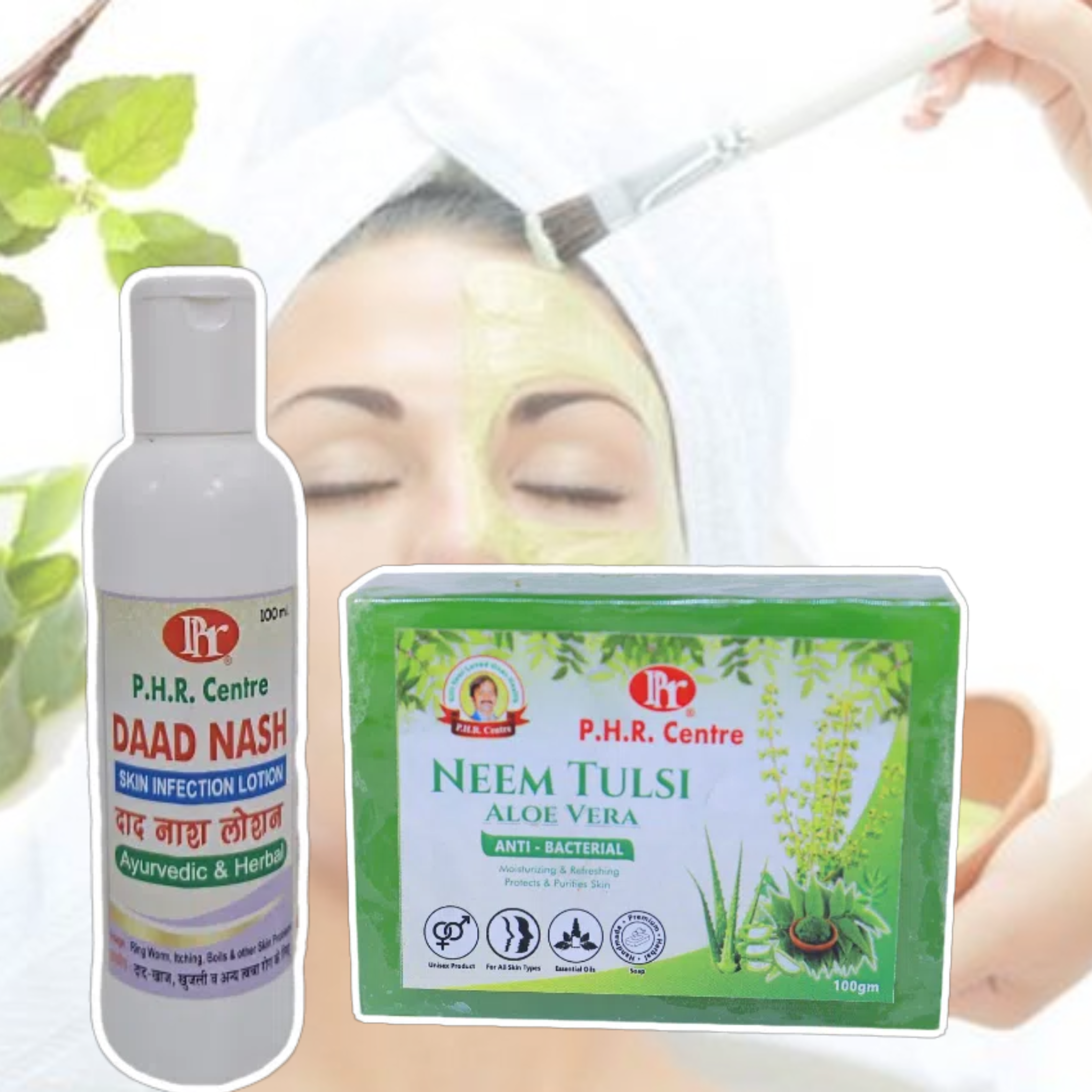 Skin care