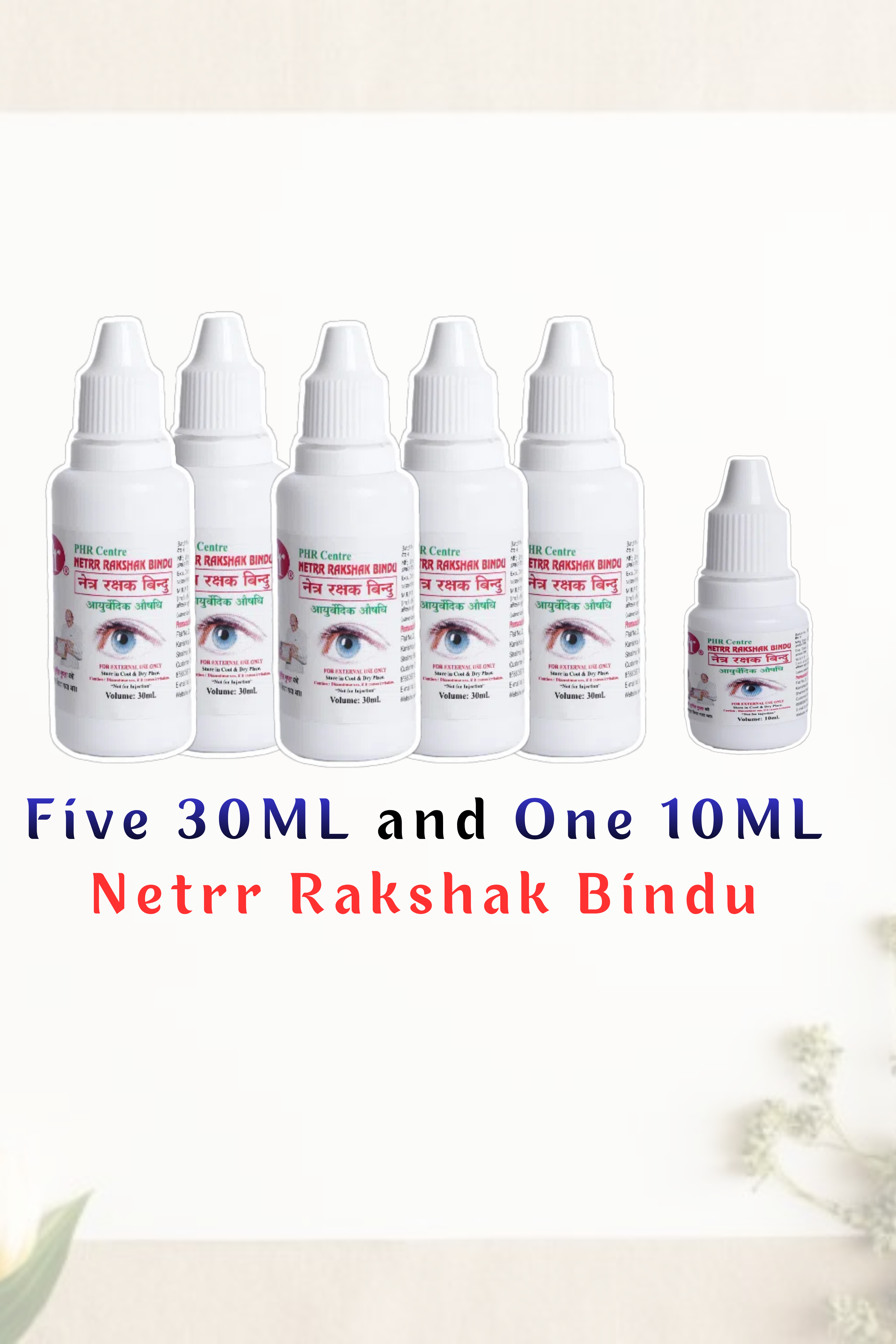 Netrr Rakshak Bindu Offer Combo