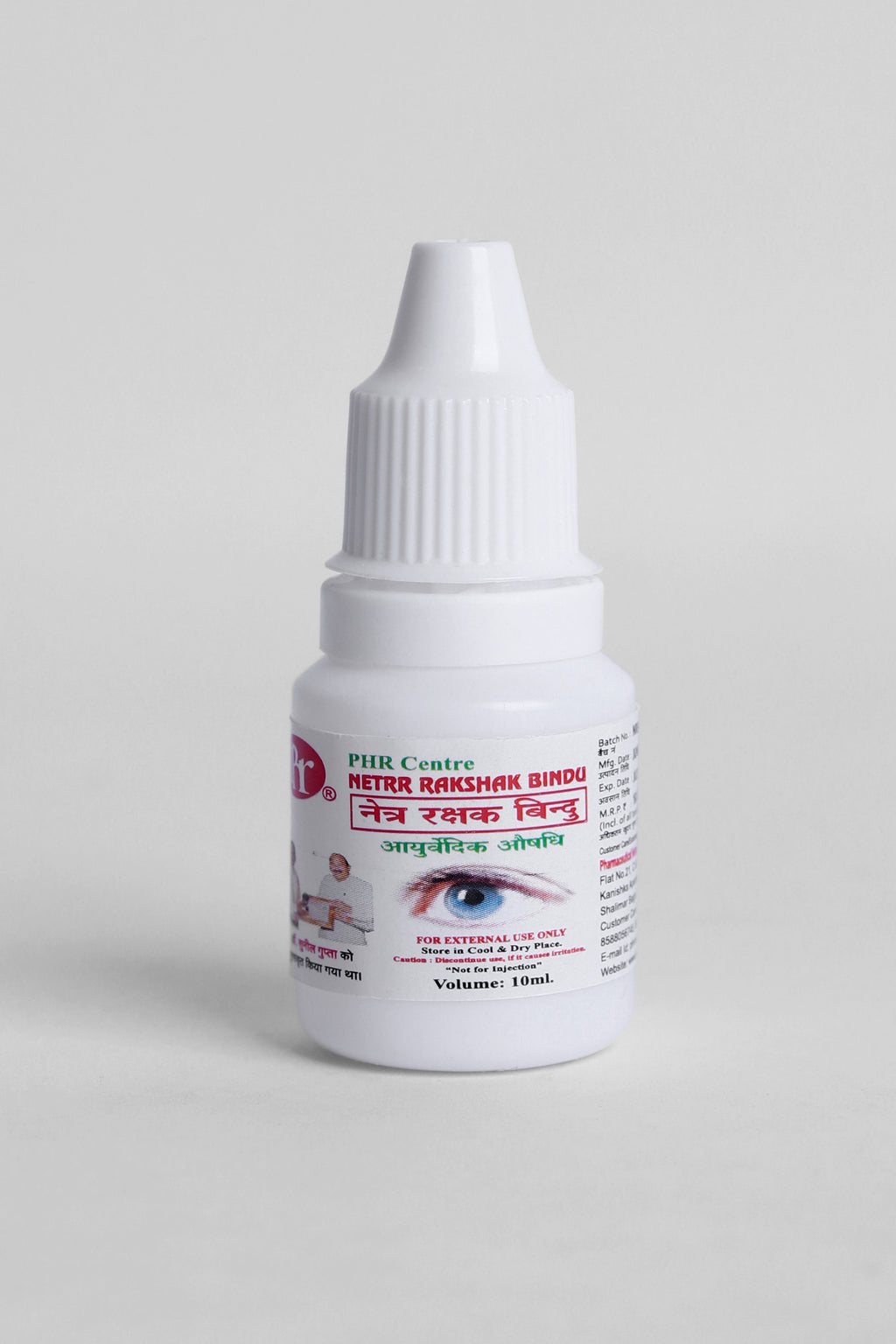 Netrr Rakshak Bindu™ (10 ML)