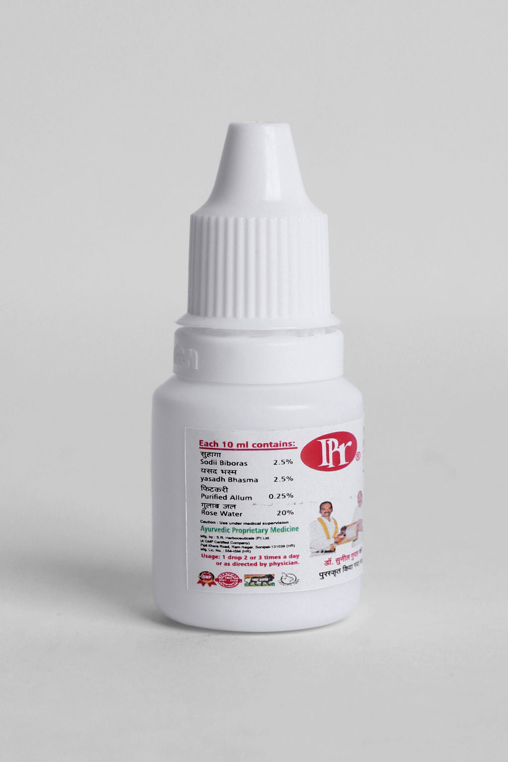 Netrr Rakshak Bindu™ (10 ML)