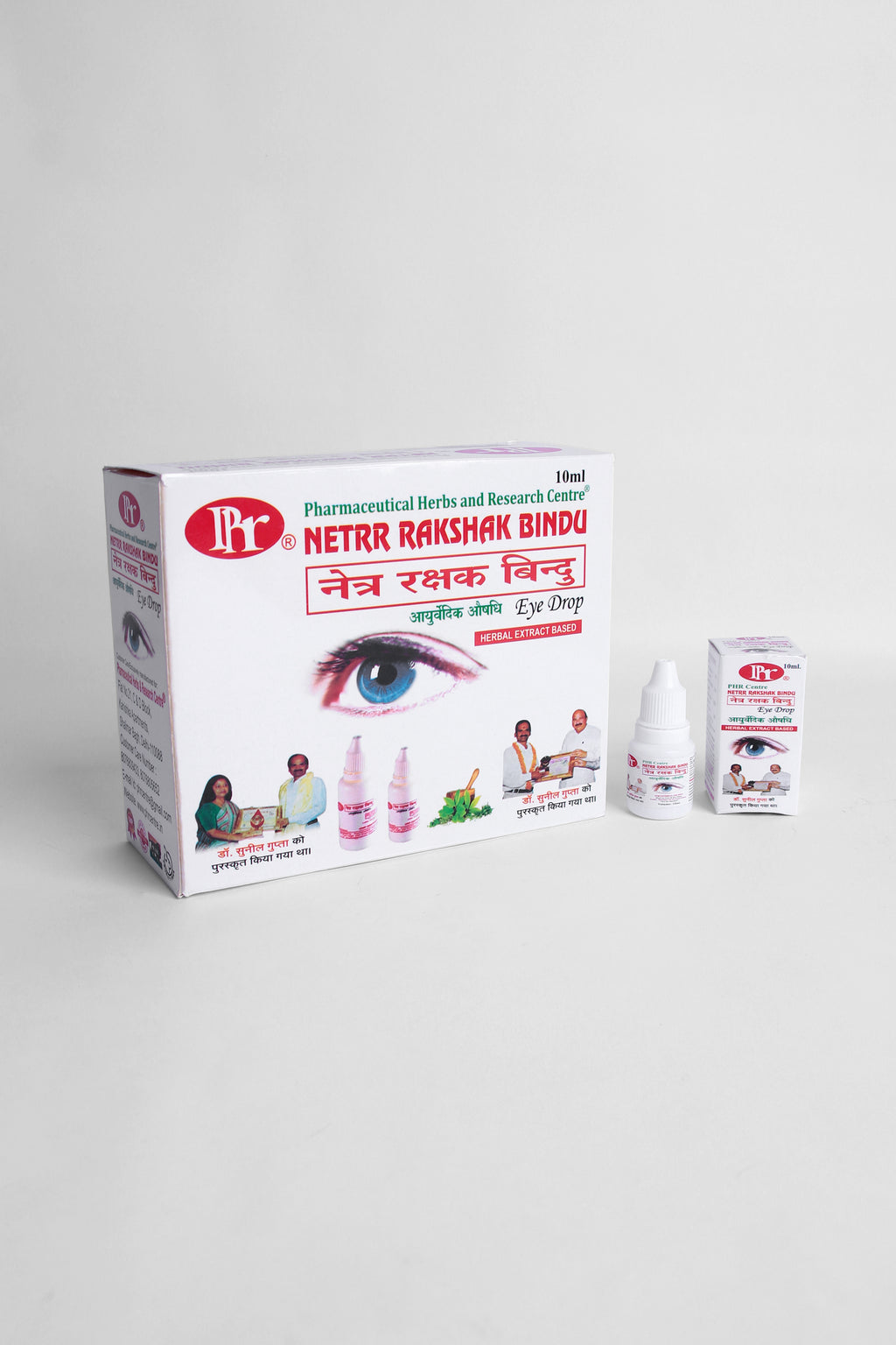 Netrr Rakshak Bindu™ (10 ML)