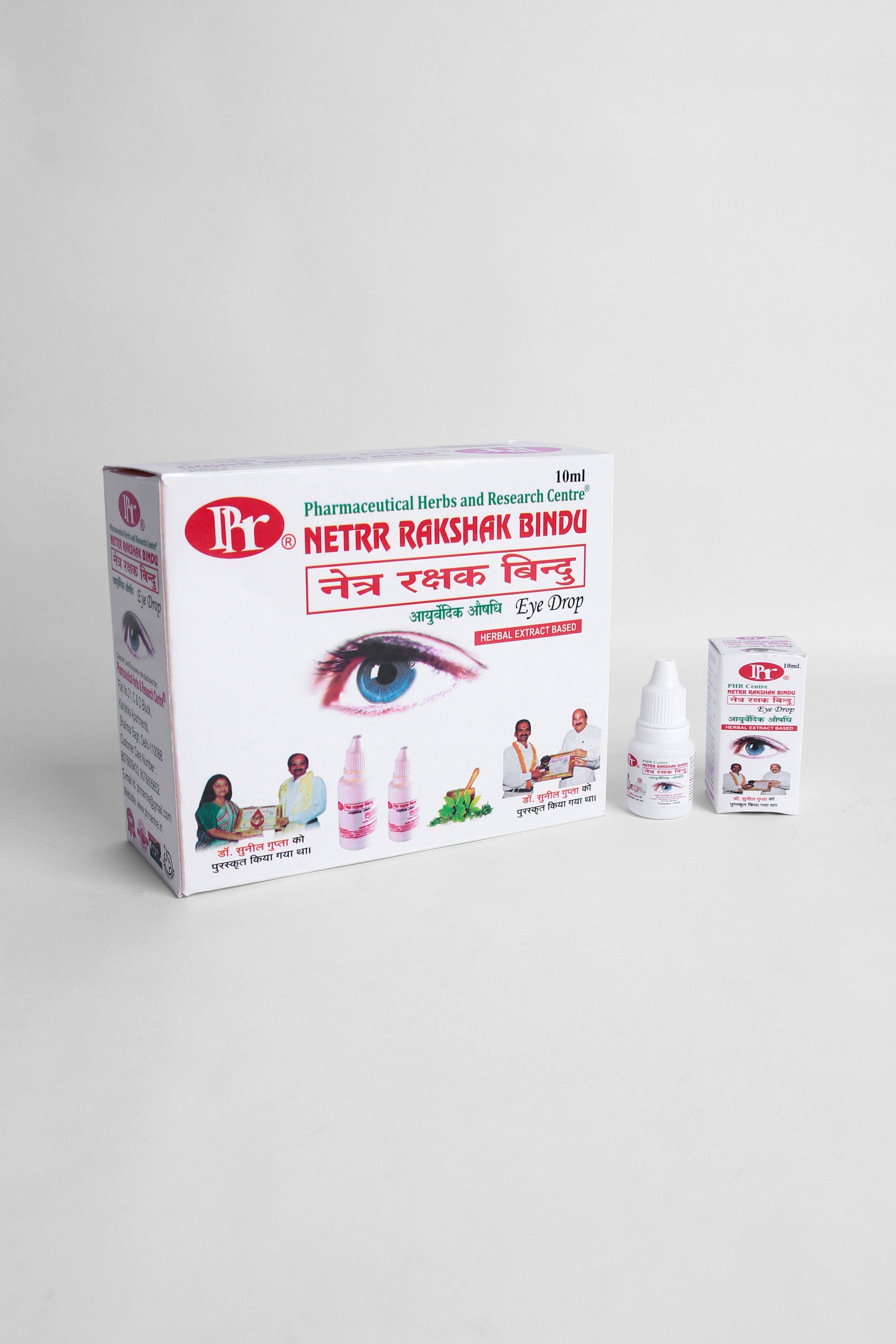 Netrr Rakshak Bindu™ (10 ML)