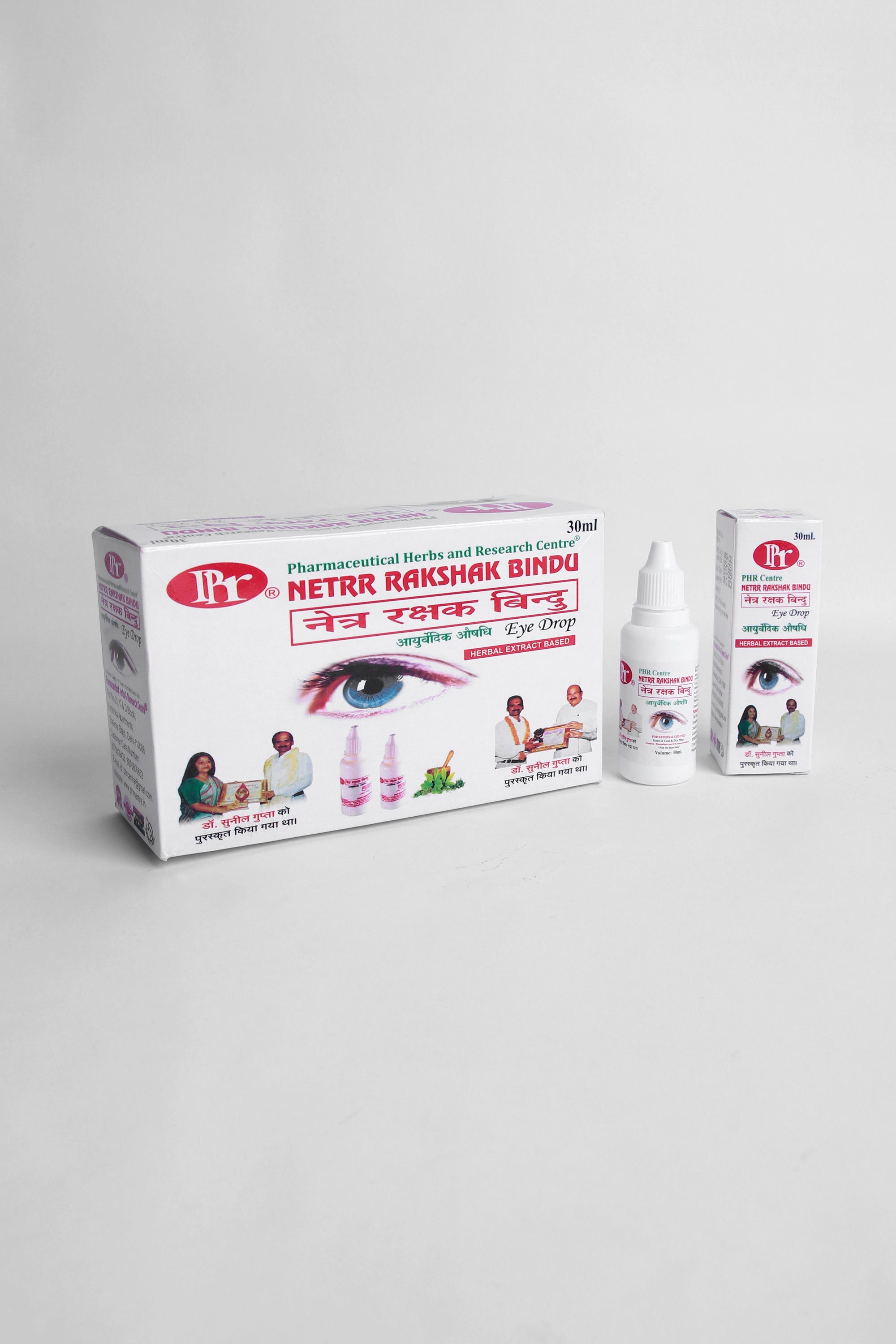 Netrr Rakshak Bindu™ (30 ML)