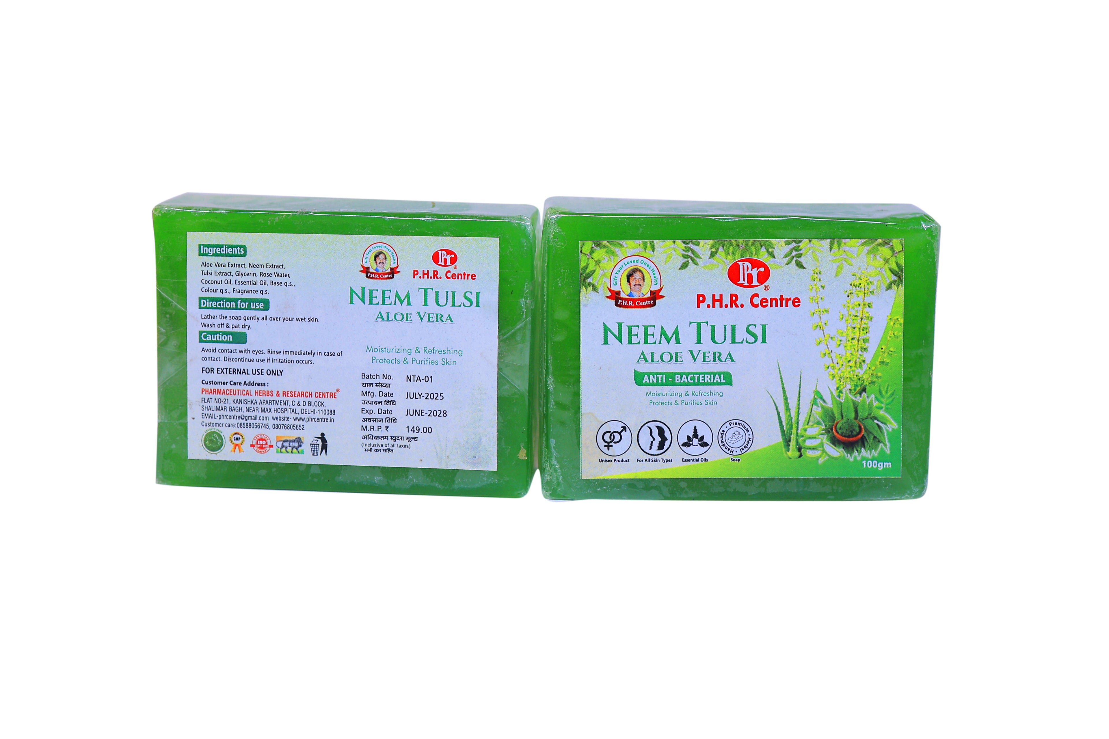 NEEM TULSI ALOEVERA SOAP