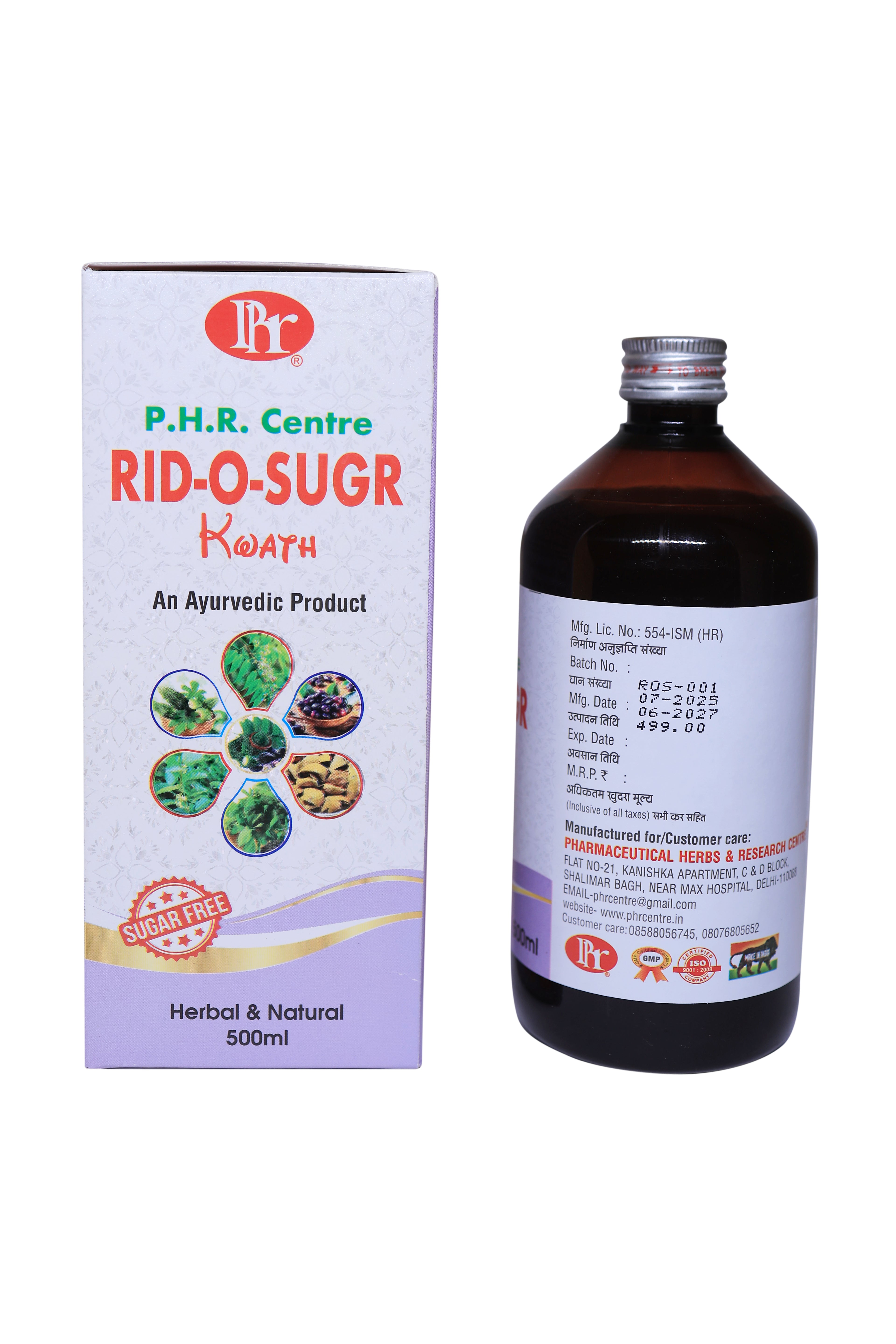 Rid-O-Sugr