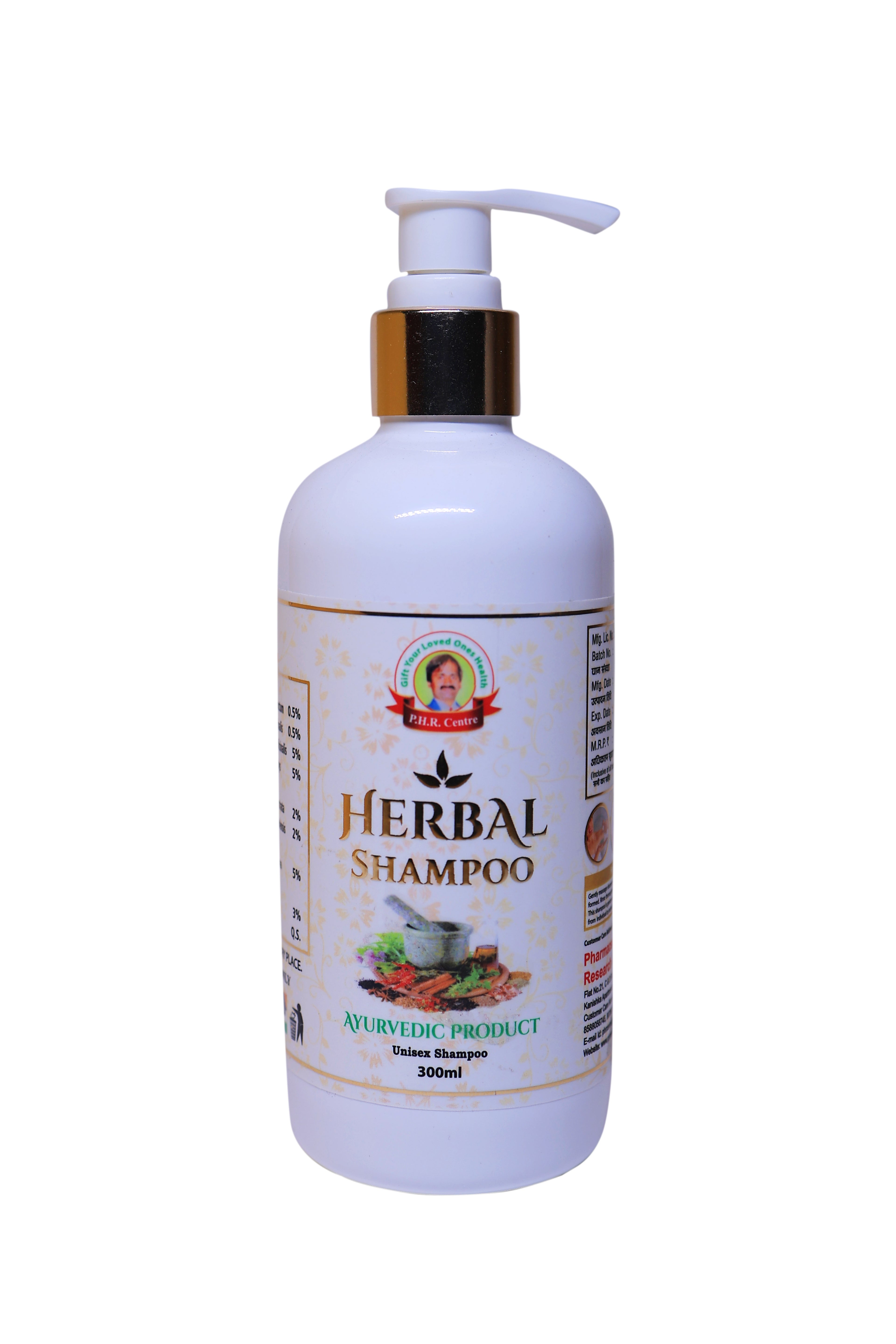 Herbal Shampoo (300 ml)